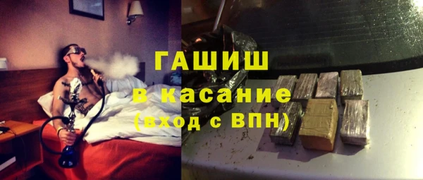 a pvp Лихославль