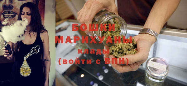 кокаин премиум Липки