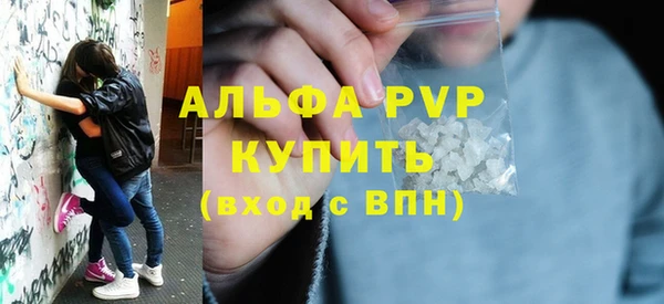 a pvp Лихославль