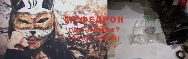 дурь Магадан