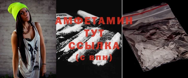 мдпв Лиски