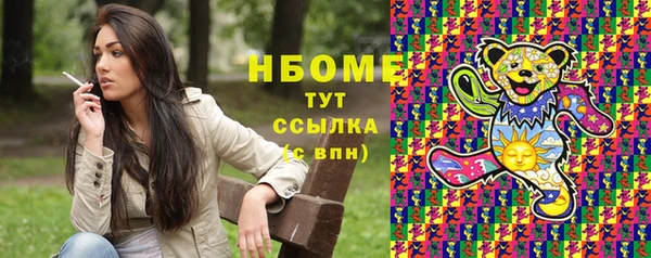 a pvp Лихославль
