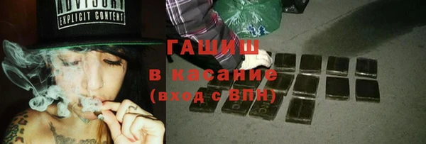 мдпв Лиски
