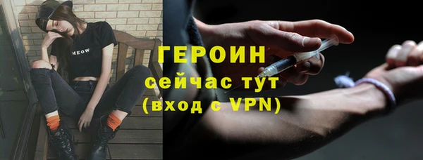 a pvp Лихославль