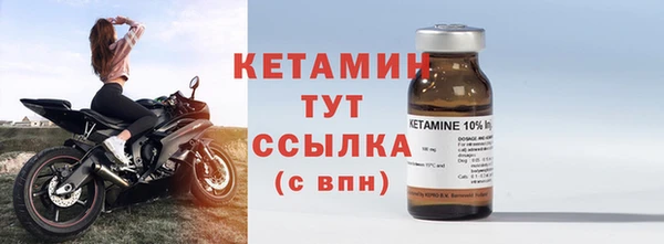 кокаин премиум Липки