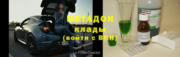 кокаин премиум Липки