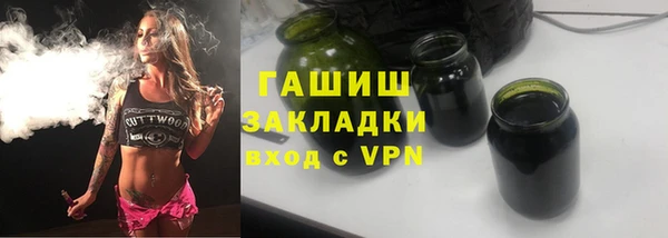 a pvp Лихославль