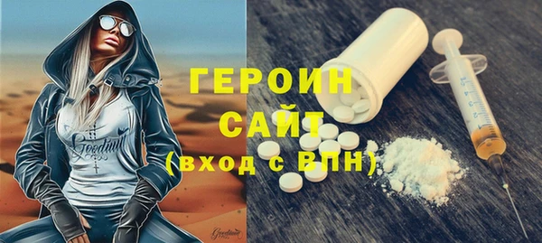 кокаин премиум Липки