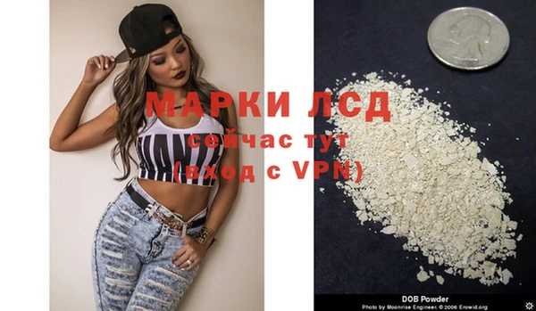 a pvp Лихославль