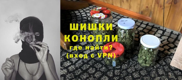 дурь Магадан