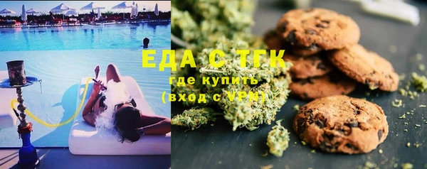 мдпв Лиски