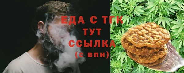 мдпв Лиски
