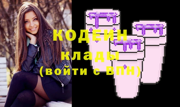 a pvp Лихославль