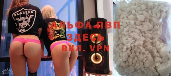 кокаин премиум Липки