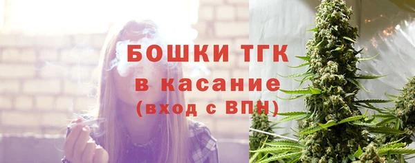 a pvp Лихославль