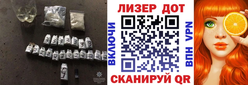 Лсд 25 экстази ecstasy  ссылка на мегу tor  Щёлкино 